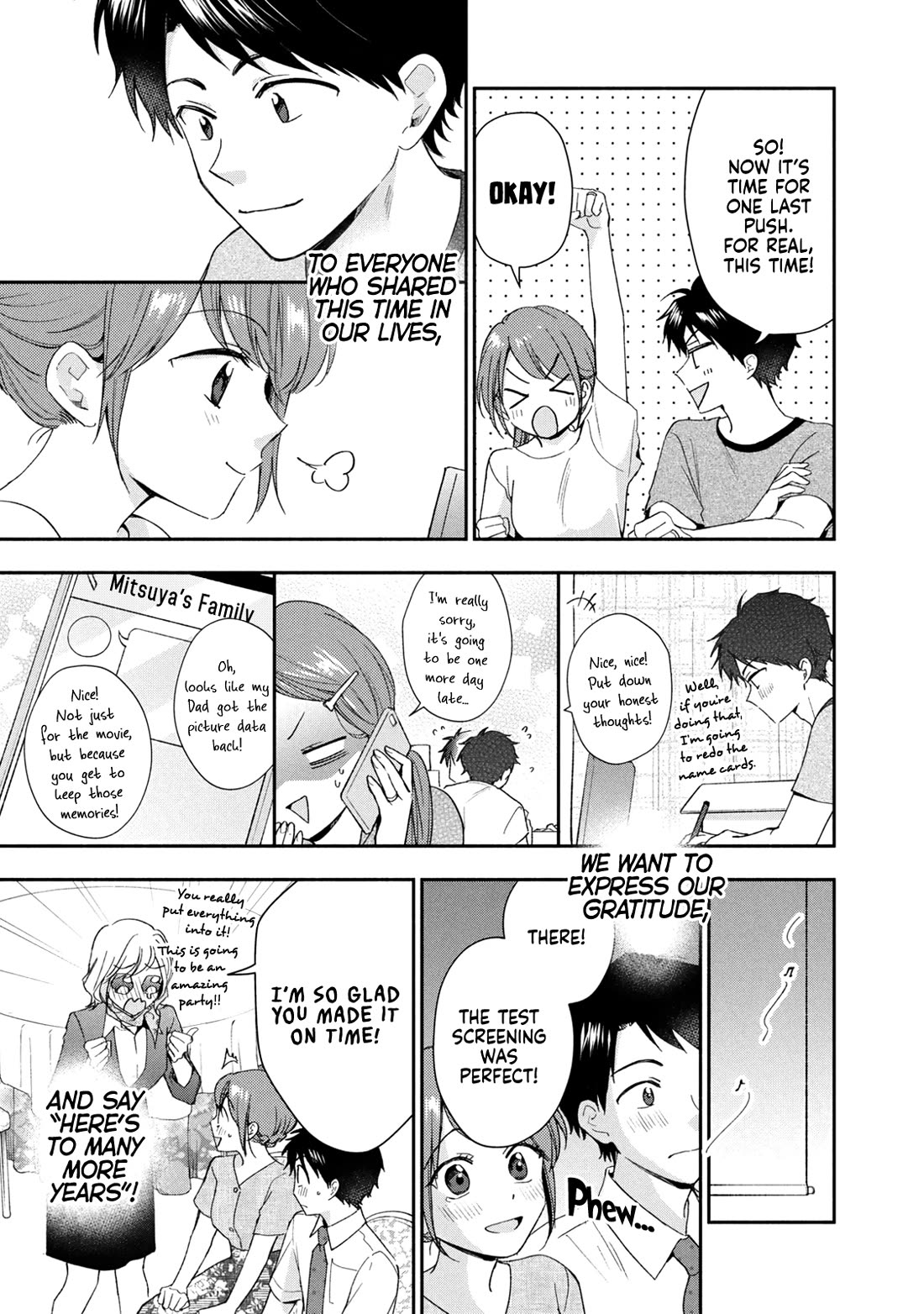 Kono Kaisha ni Suki na Hito ga Imasu chapter 134 page 11