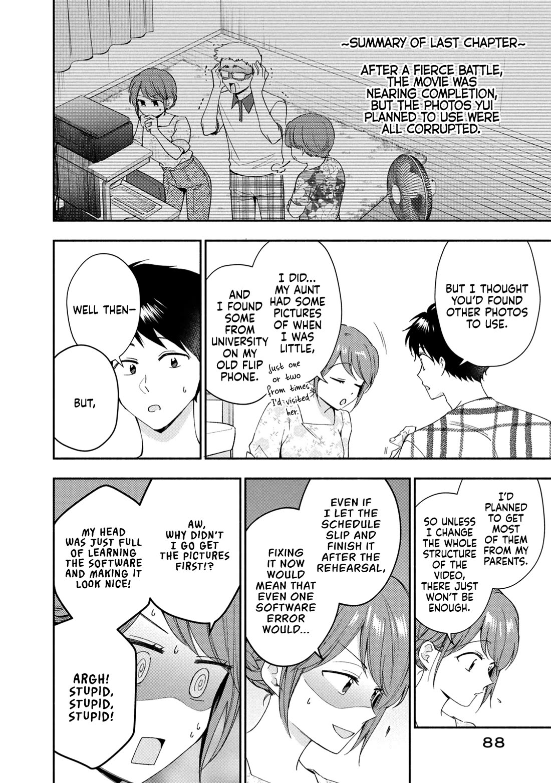 Kono Kaisha ni Suki na Hito ga Imasu chapter 134 page 2