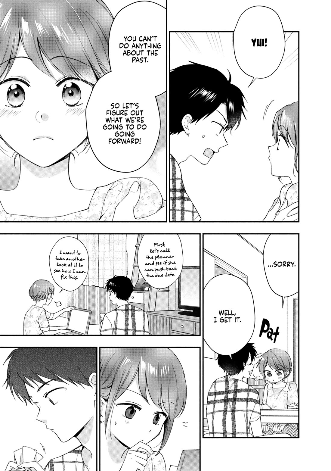 Kono Kaisha ni Suki na Hito ga Imasu chapter 134 page 3