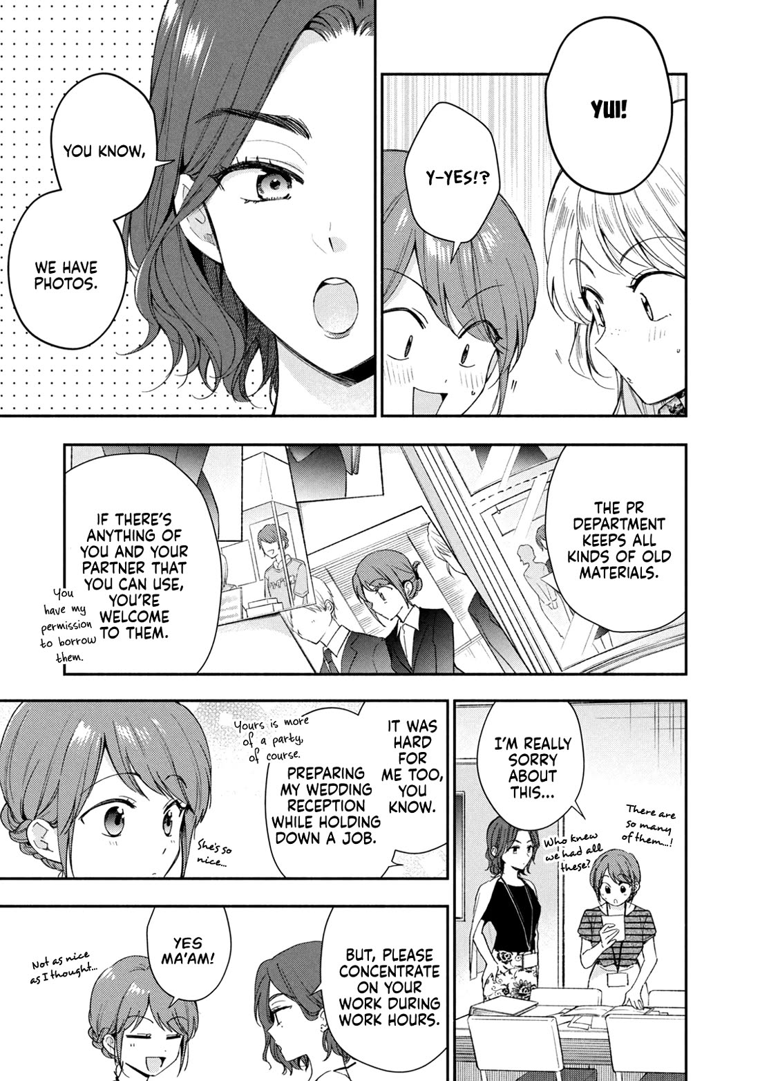 Kono Kaisha ni Suki na Hito ga Imasu chapter 134 page 5