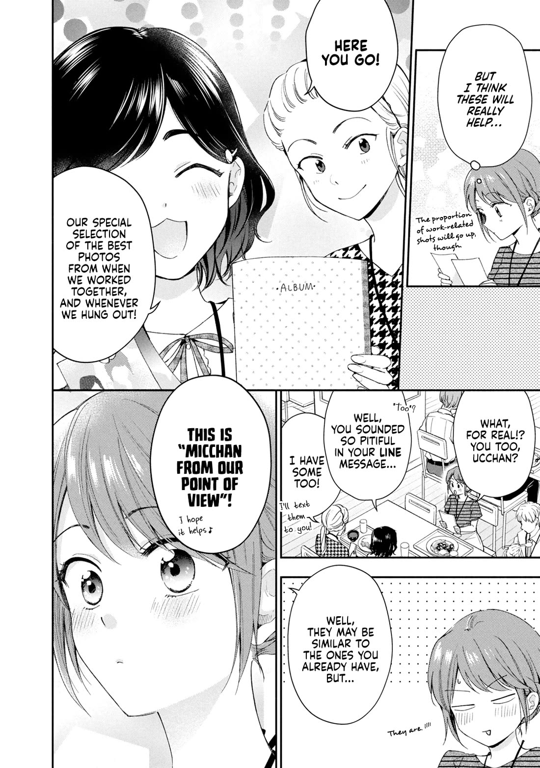 Kono Kaisha ni Suki na Hito ga Imasu chapter 134 page 6