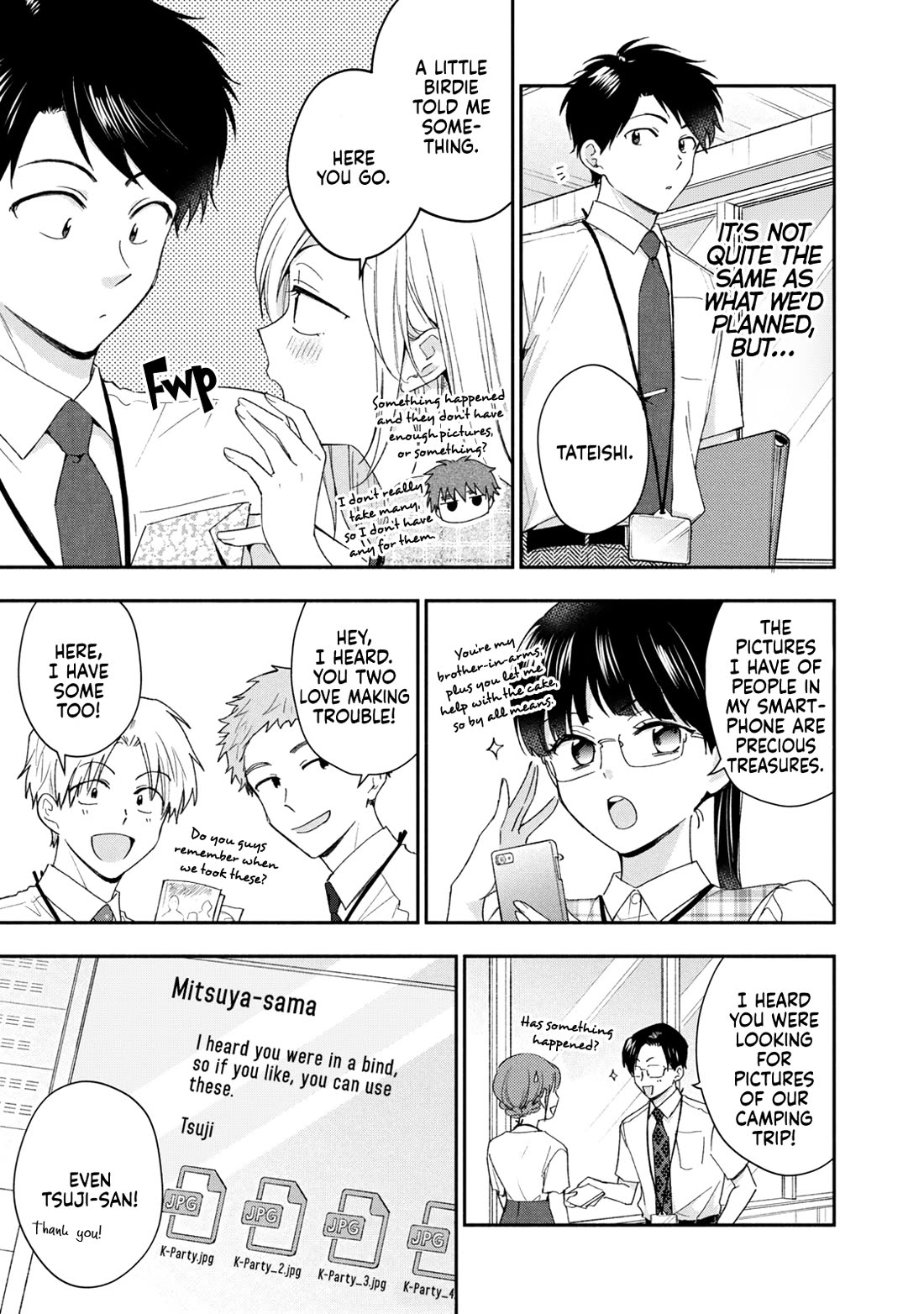 Kono Kaisha ni Suki na Hito ga Imasu chapter 134 page 7