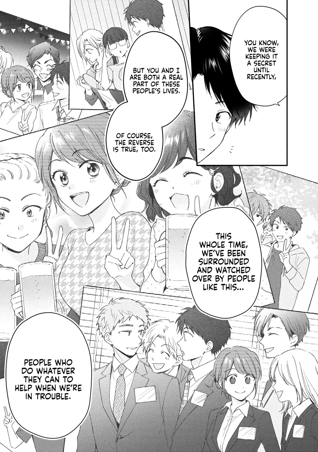 Kono Kaisha ni Suki na Hito ga Imasu chapter 134 page 9