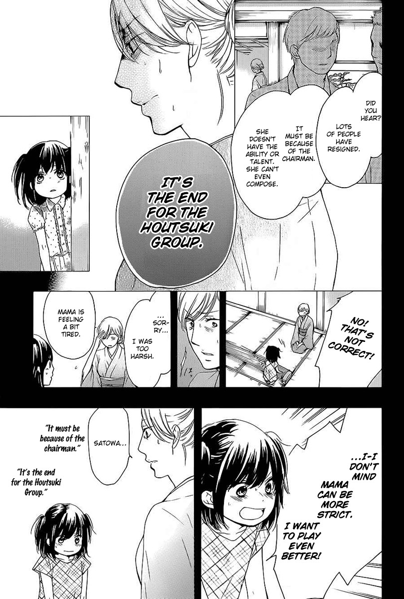 Kono Oto Tomare! chapter 11 page 17