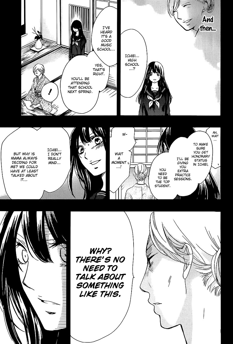 Kono Oto Tomare! chapter 11 page 25