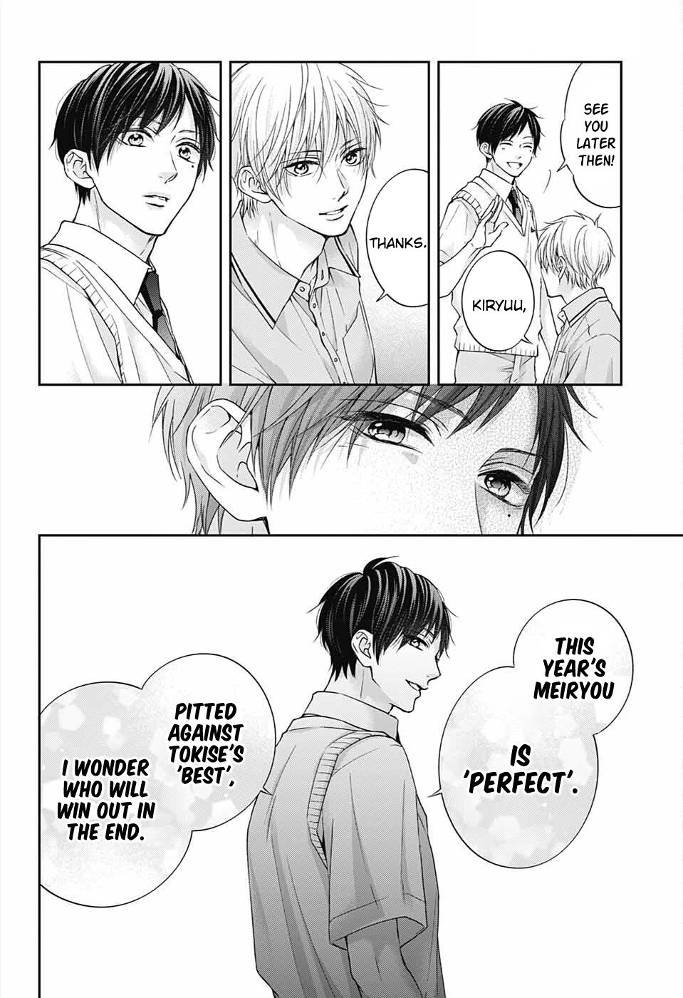 Kono Oto Tomare! chapter 113 page 25