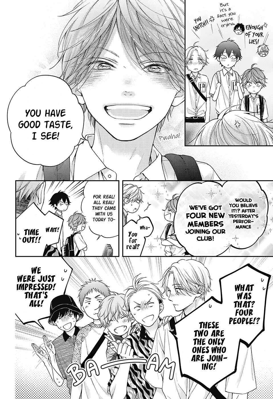 Kono Oto Tomare! chapter 129 page 9