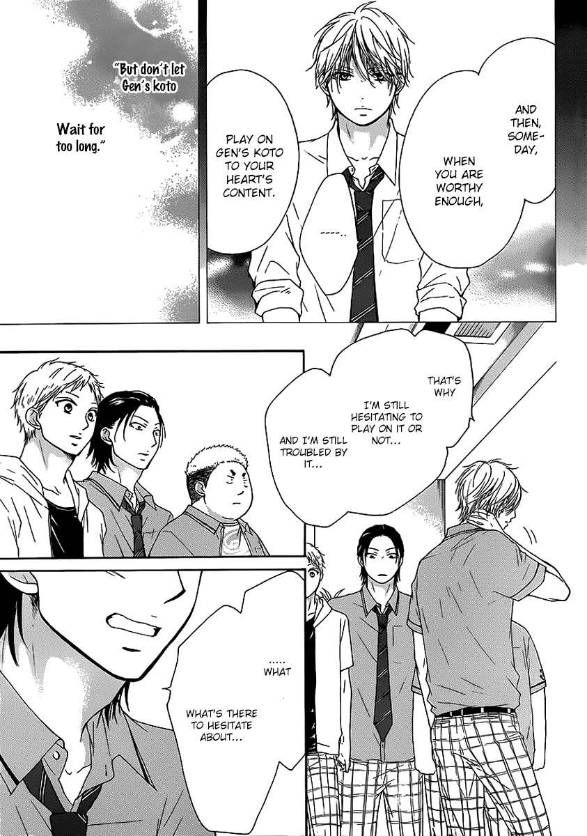 Kono Oto Tomare! chapter 14 page 25