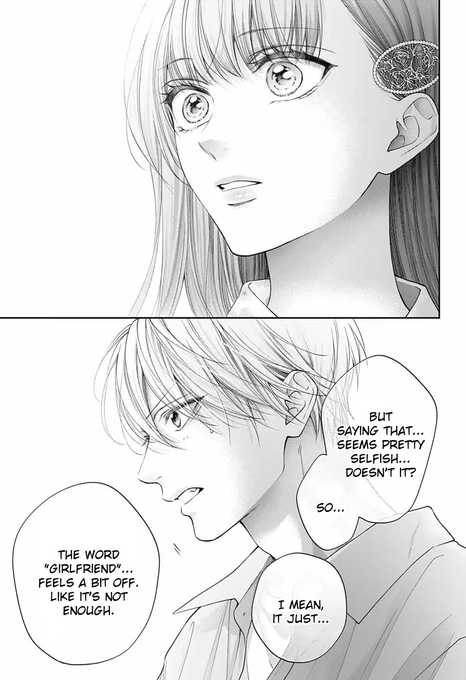 Kono Oto Tomare! chapter 149 page 14