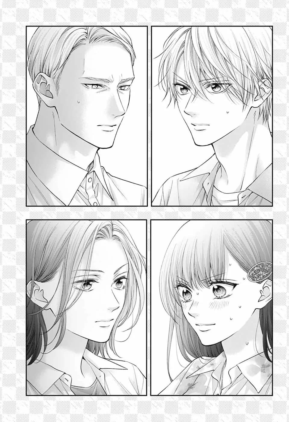 Kono Oto Tomare! chapter 149 page 6