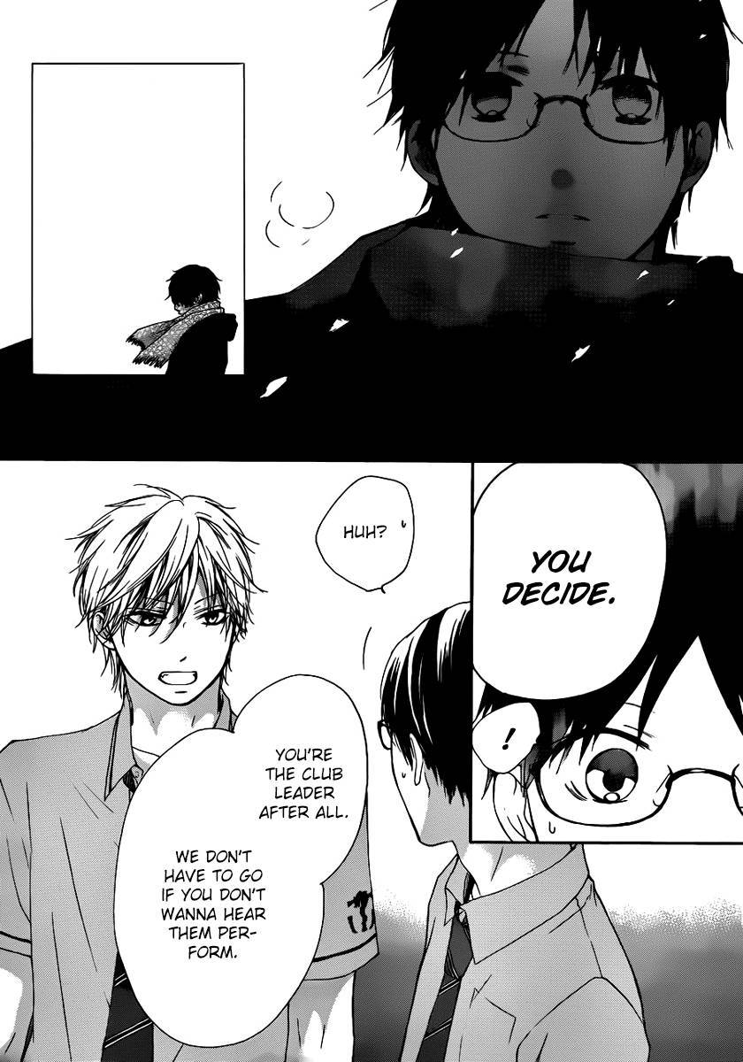 Kono Oto Tomare! chapter 15 page 26