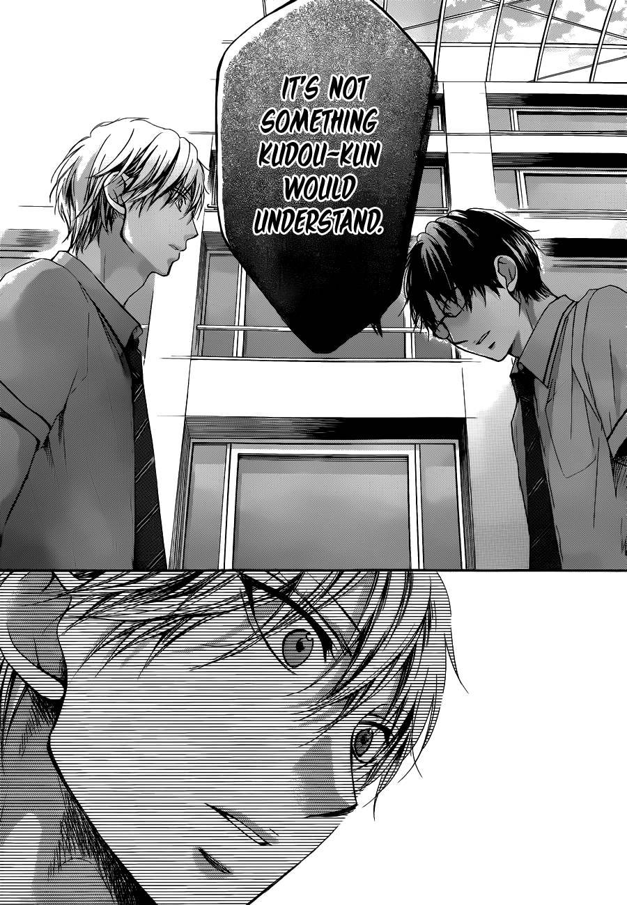 Kono Oto Tomare! chapter 16 page 39