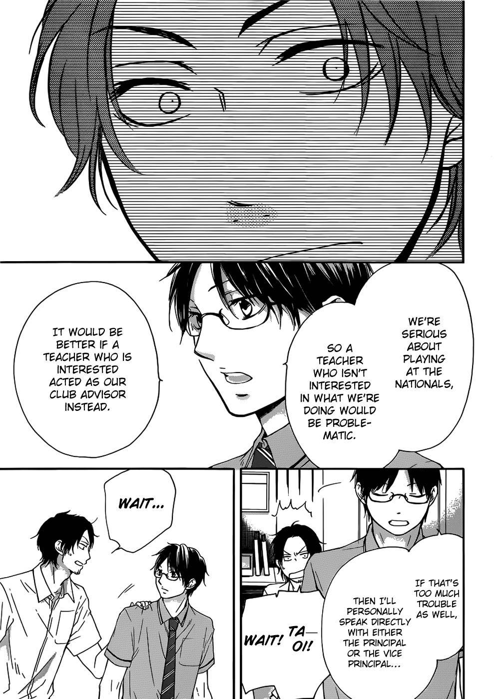 Kono Oto Tomare! chapter 18 page 42