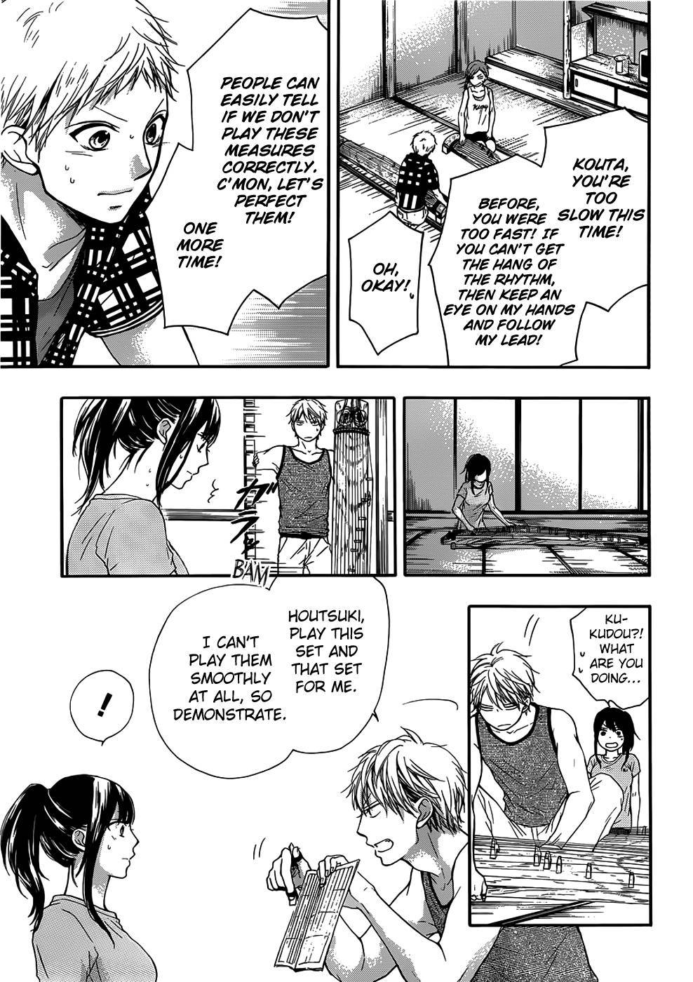 Kono Oto Tomare! chapter 19 page 26