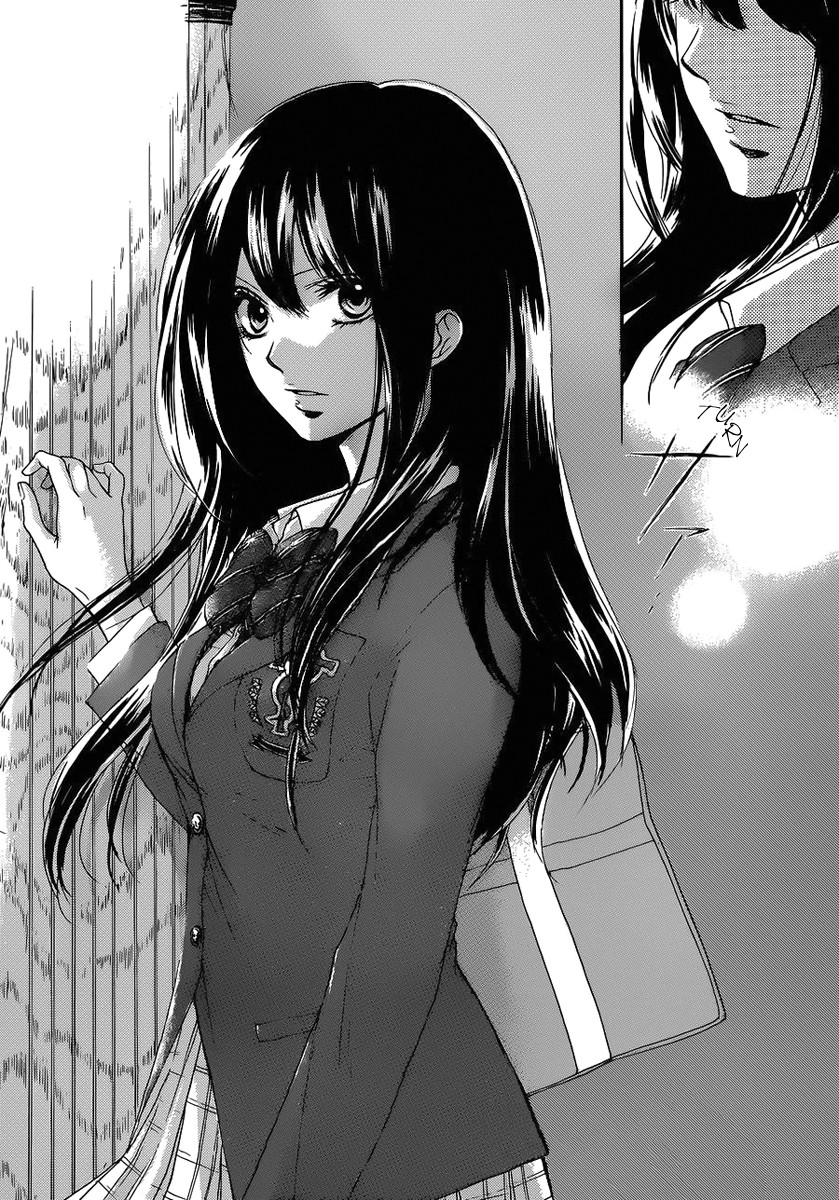 Kono Oto Tomare! chapter 2 page 12