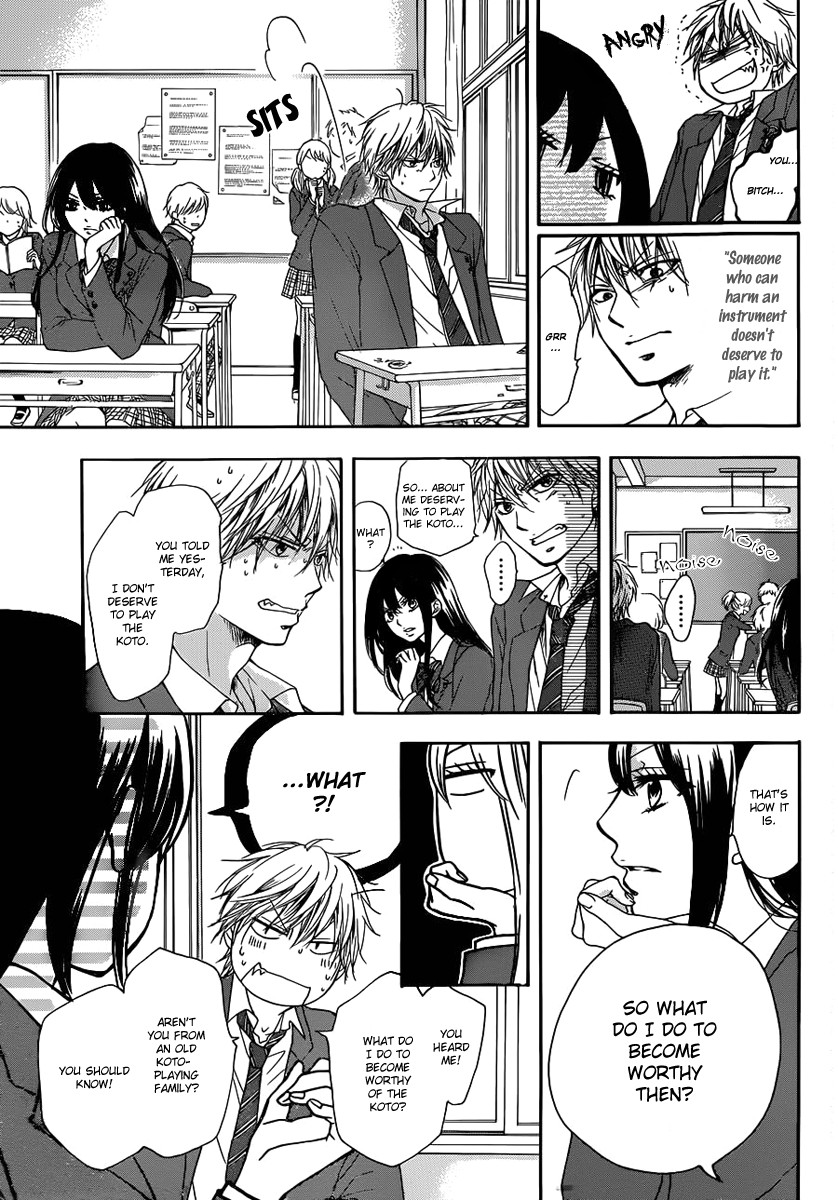 Kono Oto Tomare! chapter 2 page 25