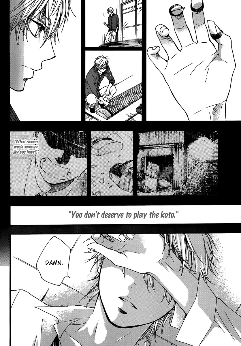 Kono Oto Tomare! chapter 2 page 30