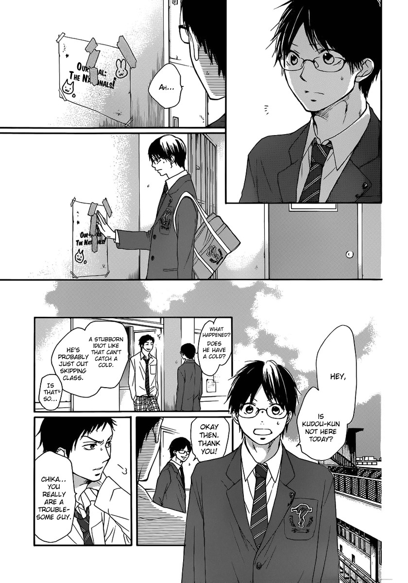 Kono Oto Tomare! chapter 2 page 43