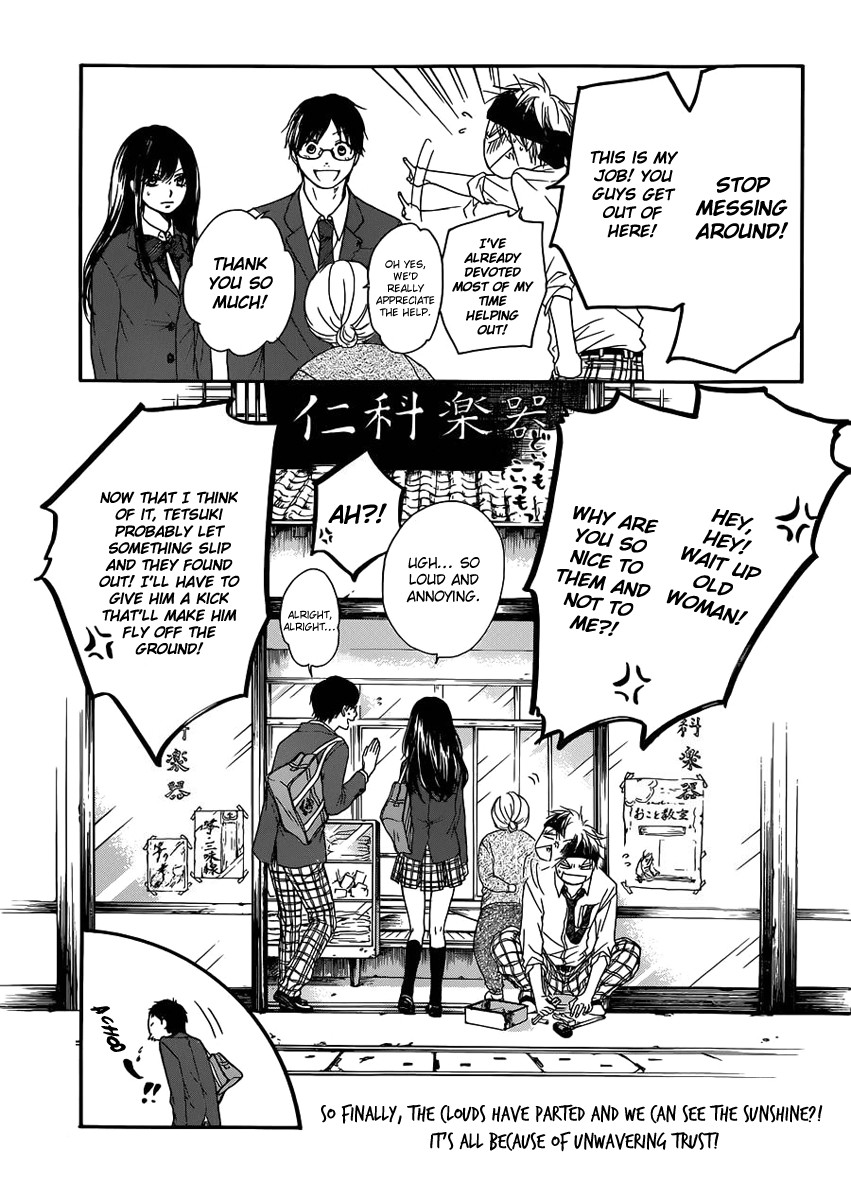 Kono Oto Tomare! chapter 2 page 59