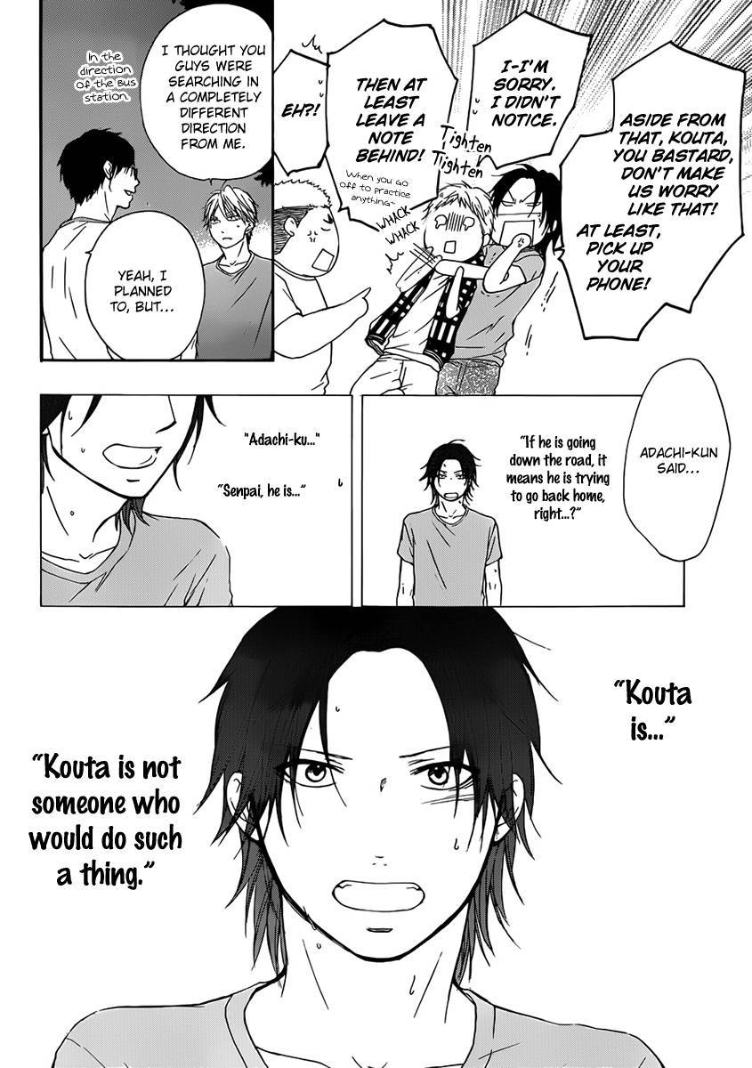 Kono Oto Tomare! chapter 20 page 26