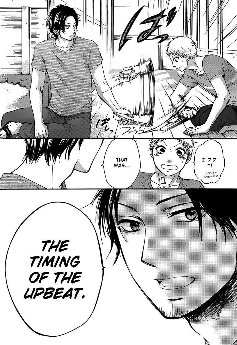 Kono Oto Tomare! chapter 20 page 39