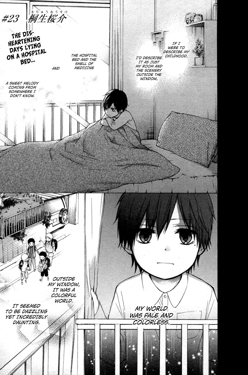 Kono Oto Tomare! chapter 23 page 2