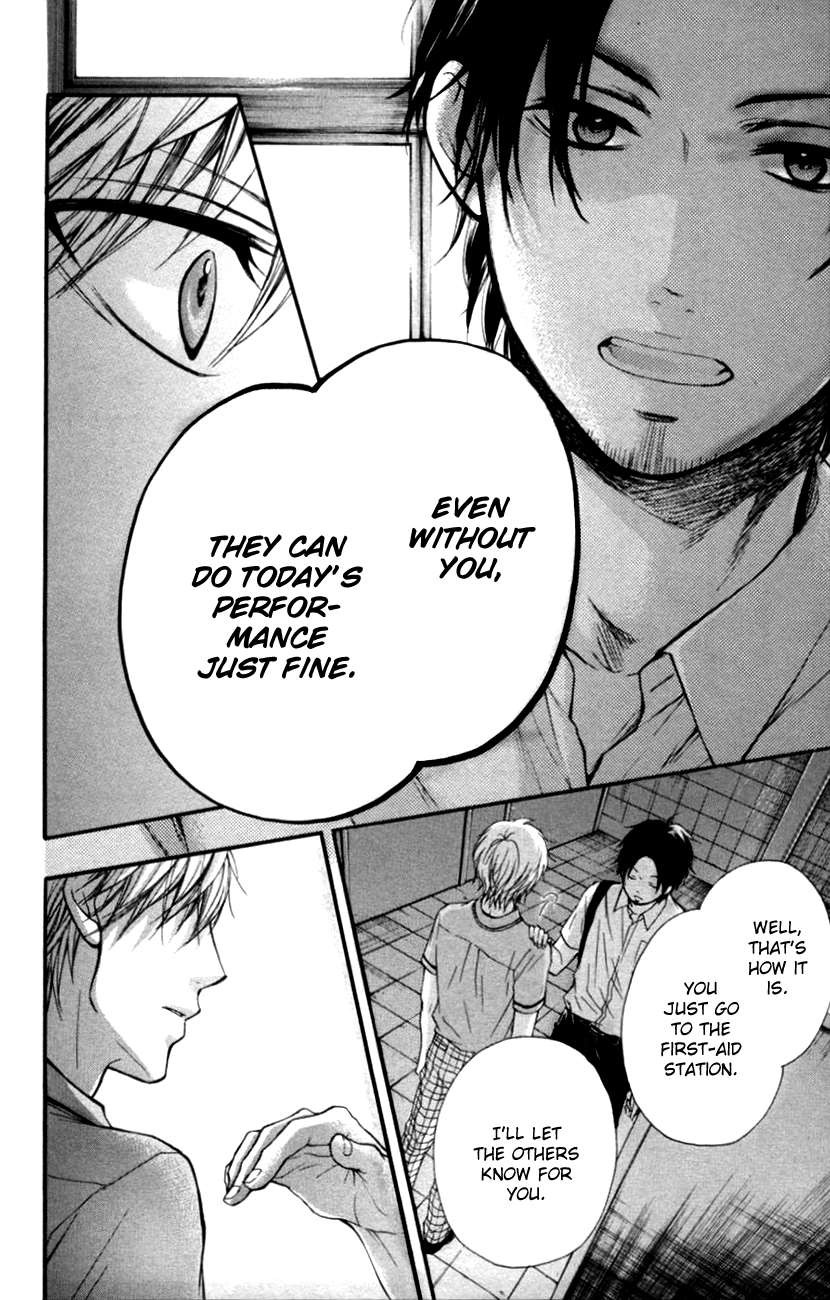 Kono Oto Tomare! chapter 25 page 7