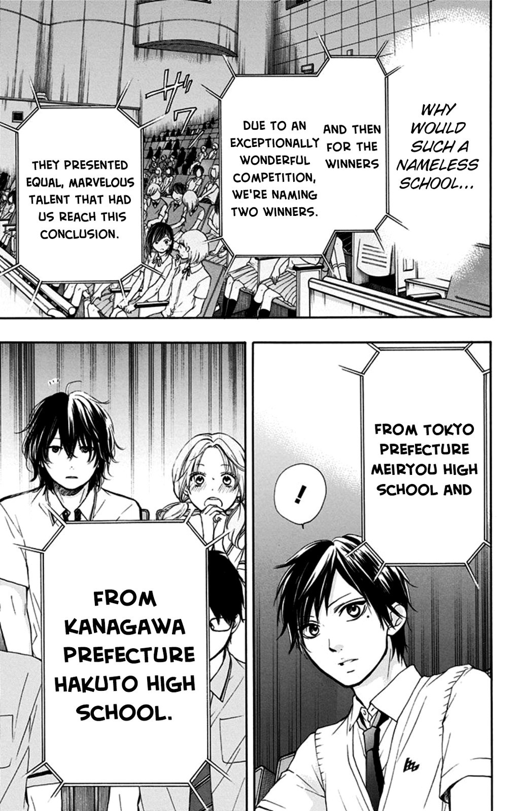 Kono Oto Tomare! chapter 28 page 28