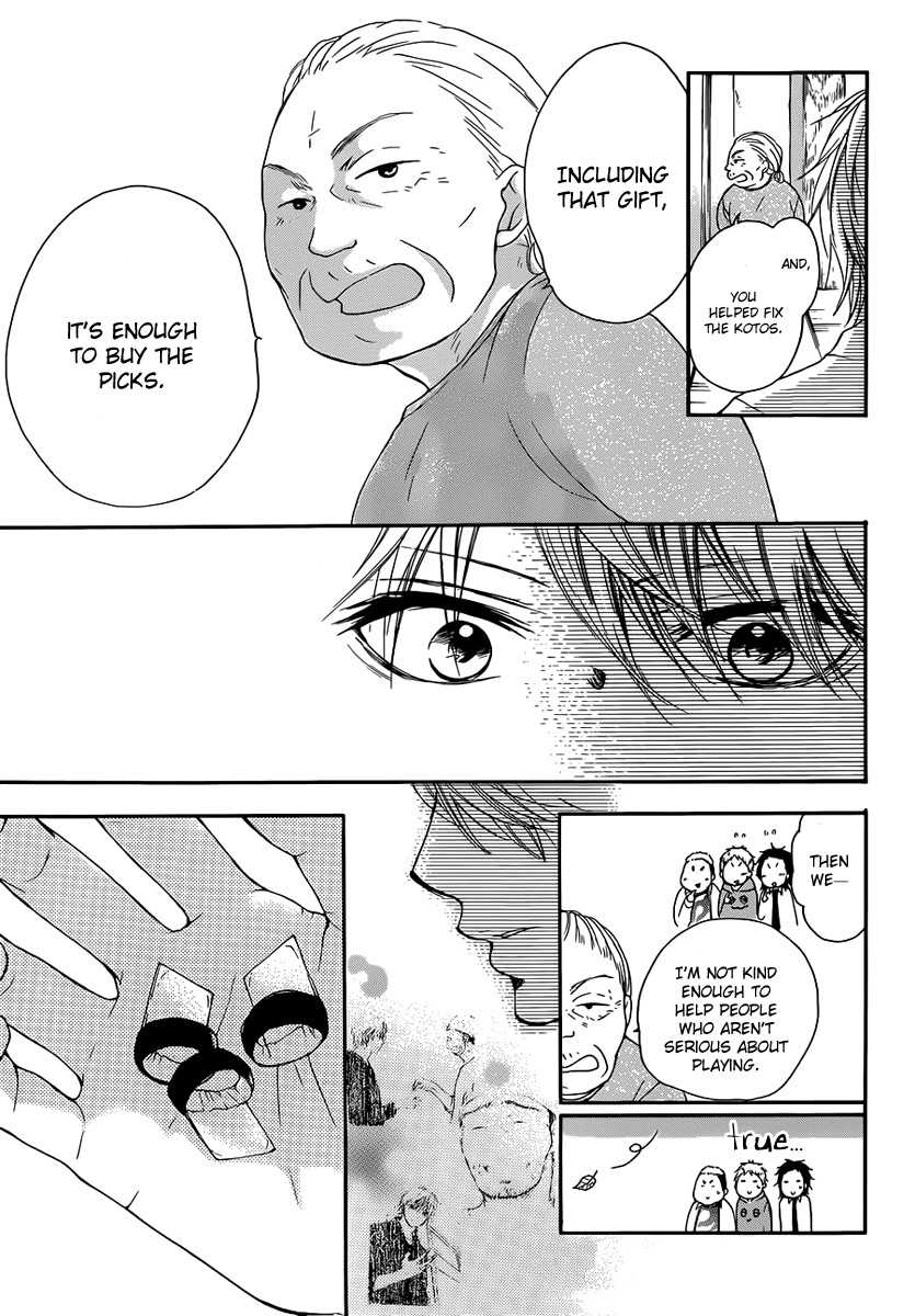 Kono Oto Tomare! chapter 3 page 28