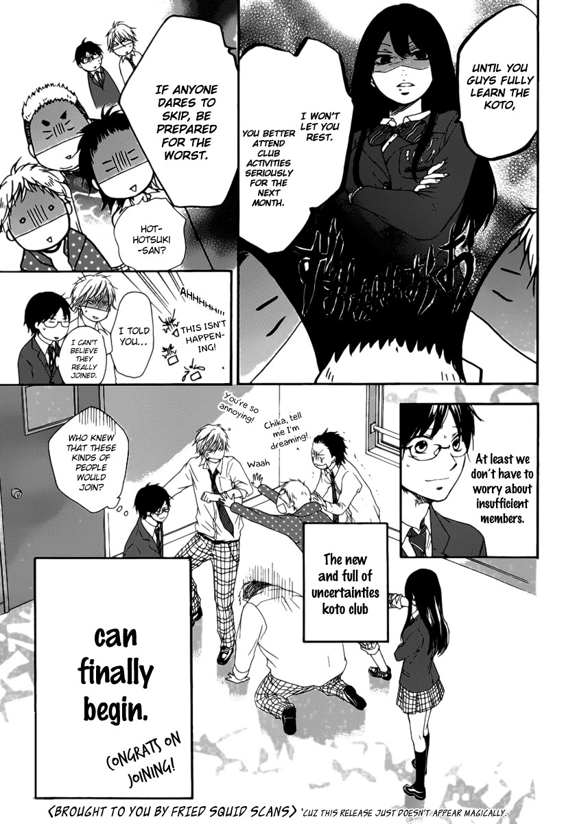 Kono Oto Tomare! chapter 3 page 50