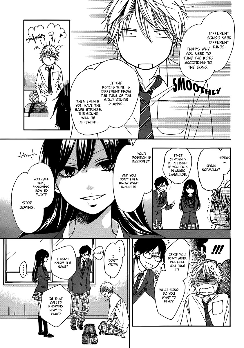 Kono Oto Tomare! chapter 3 page 8