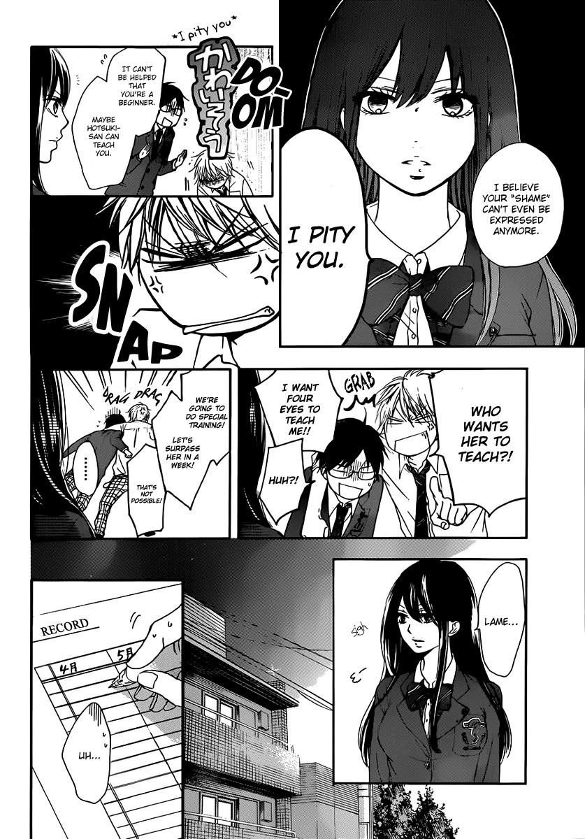 Kono Oto Tomare! chapter 3 page 9