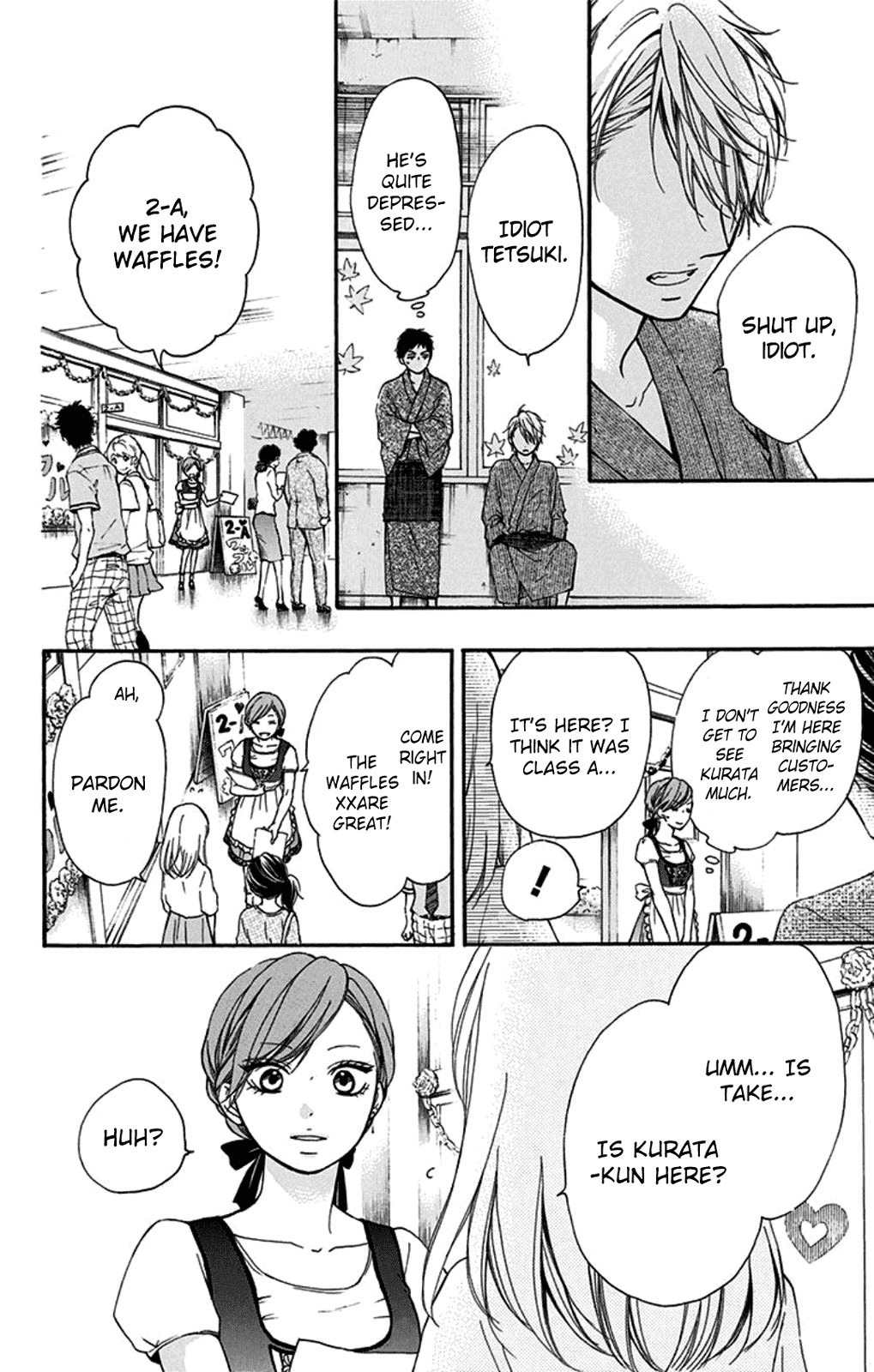 Kono Oto Tomare! chapter 30 page 26