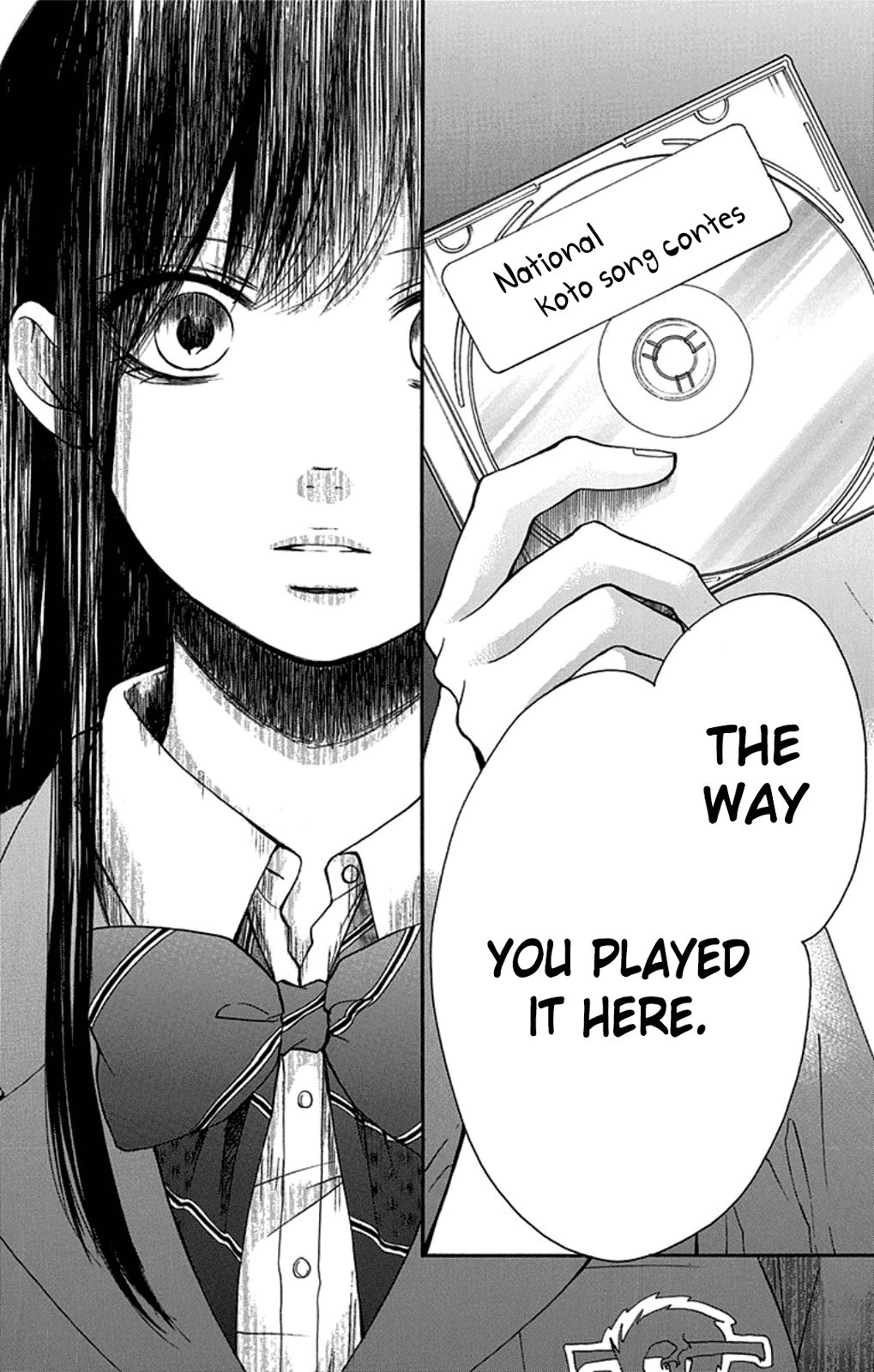 Kono Oto Tomare! chapter 32 page 32