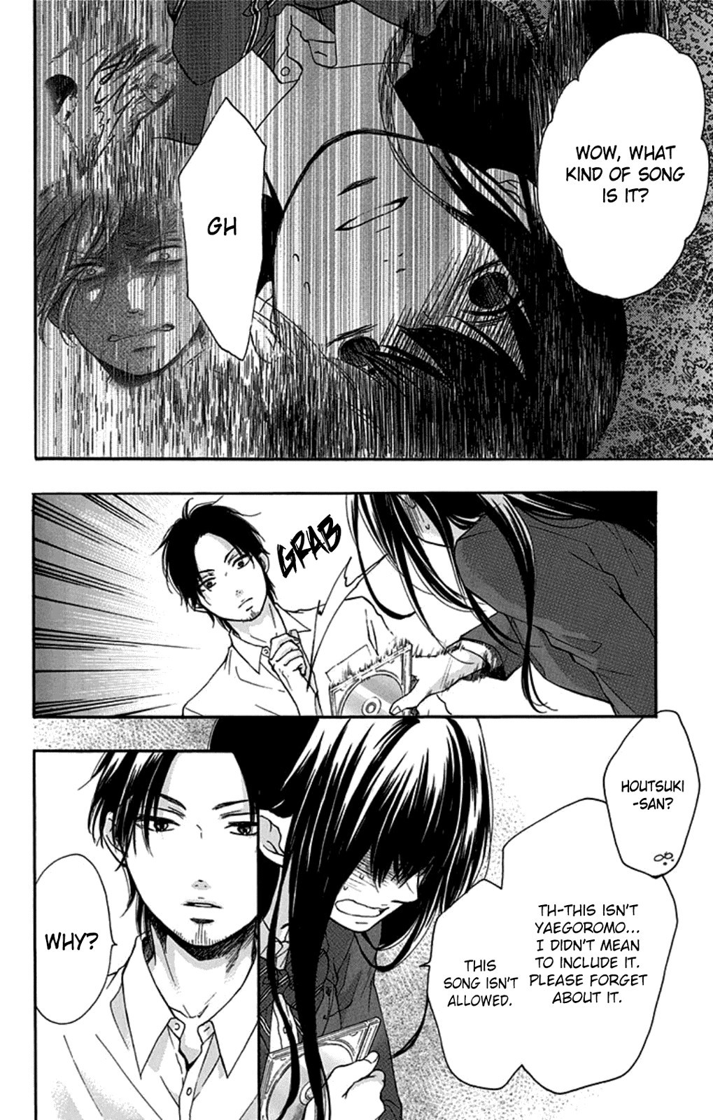 Kono Oto Tomare! chapter 32 page 34