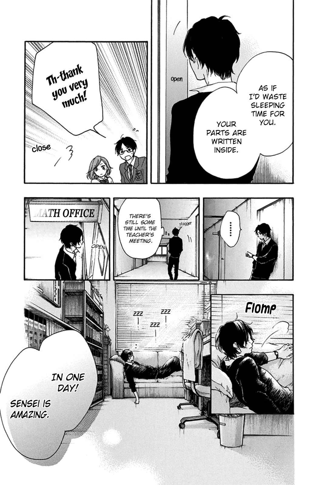 Kono Oto Tomare! chapter 33 page 7