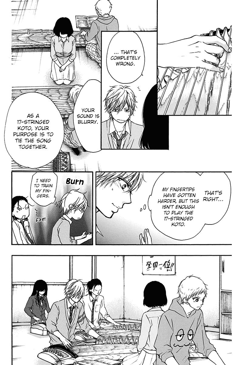 Kono Oto Tomare! chapter 36 page 46