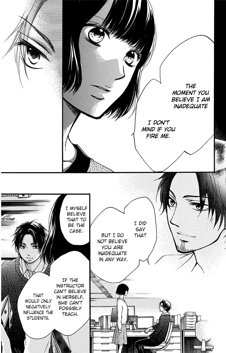 Kono Oto Tomare! chapter 39 page 5