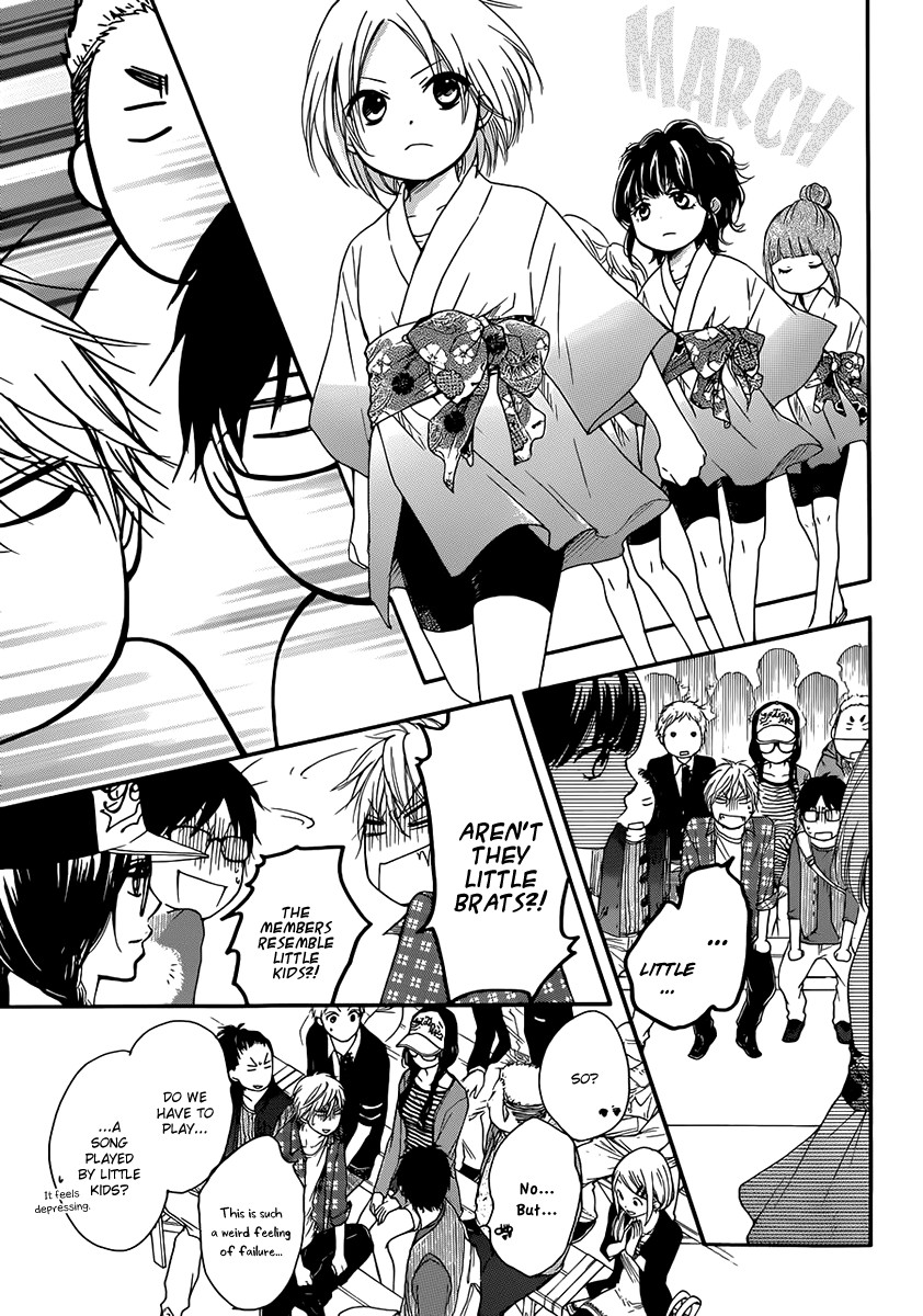 Kono Oto Tomare! chapter 4 page 19