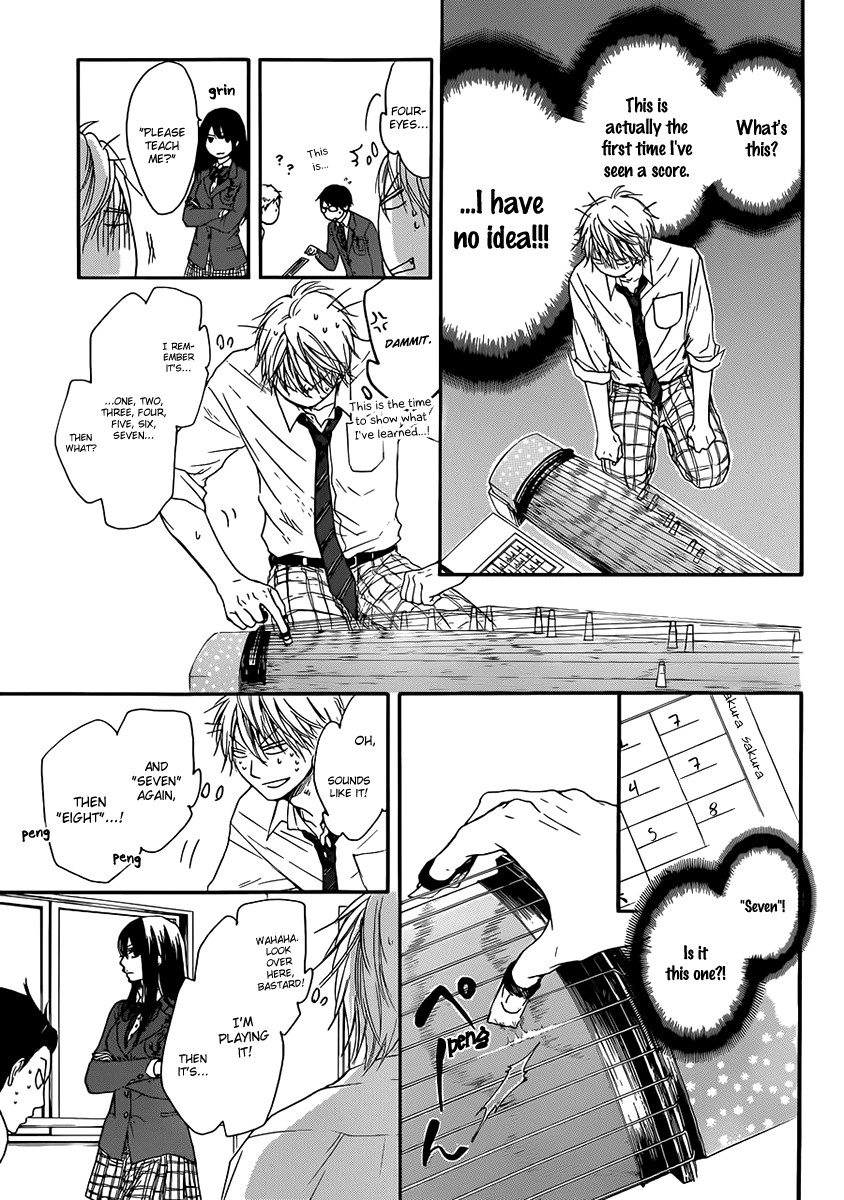 Kono Oto Tomare! chapter 4 page 7