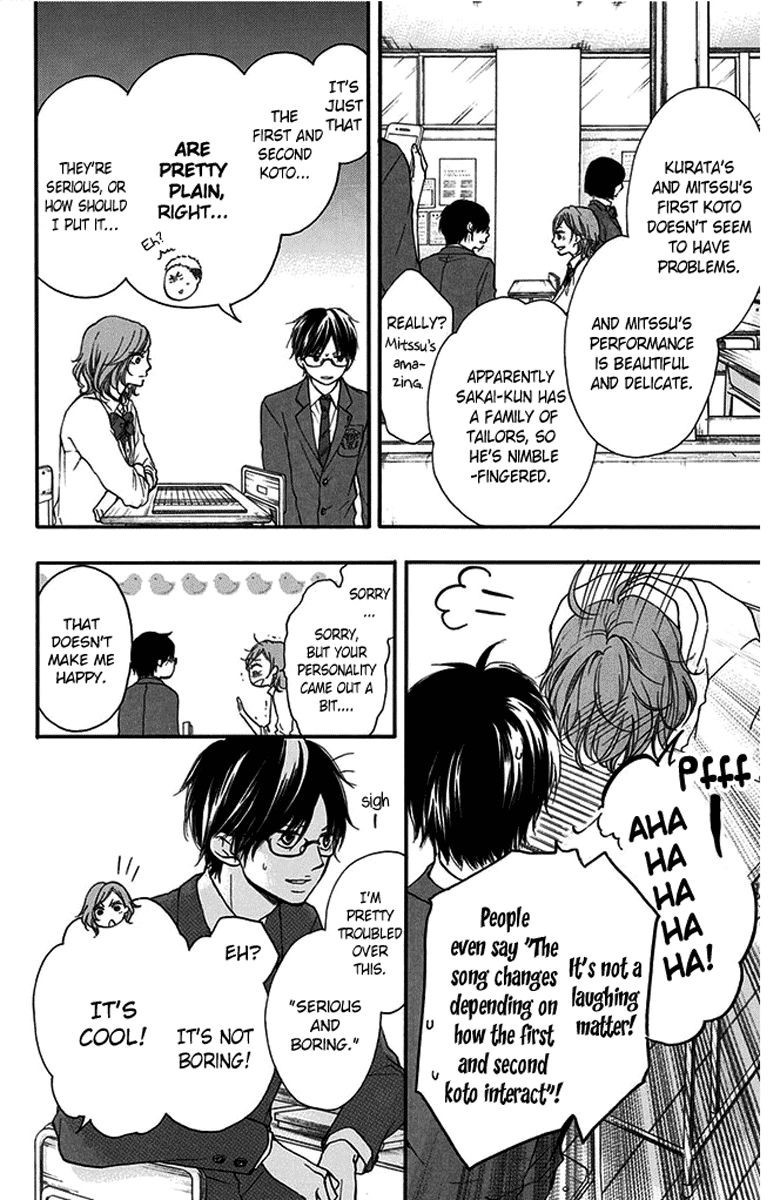 Kono Oto Tomare! chapter 41 page 8