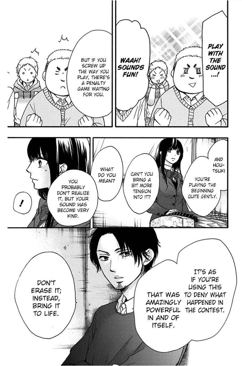 Kono Oto Tomare! chapter 42 page 39
