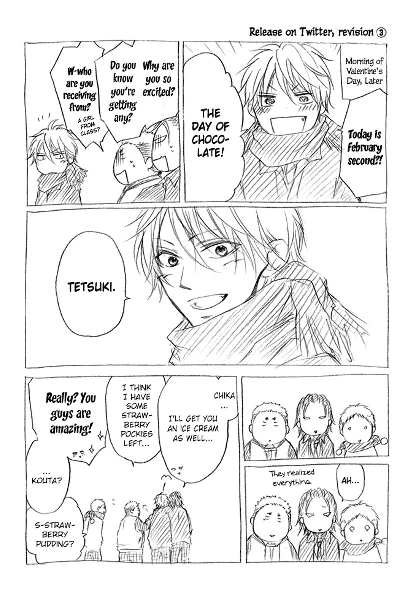 Kono Oto Tomare! chapter 43 page 50