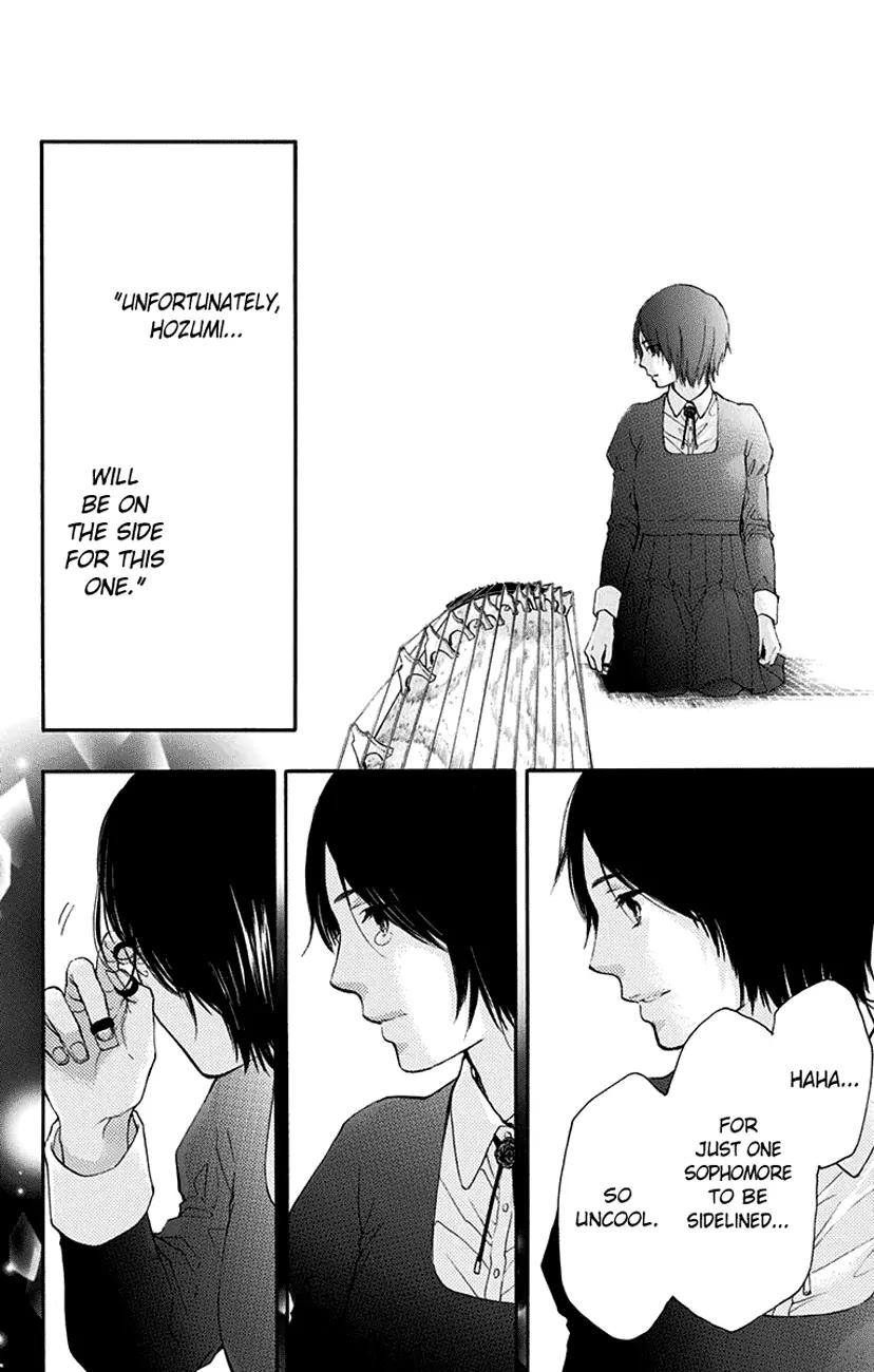 Kono Oto Tomare! chapter 45 page 36