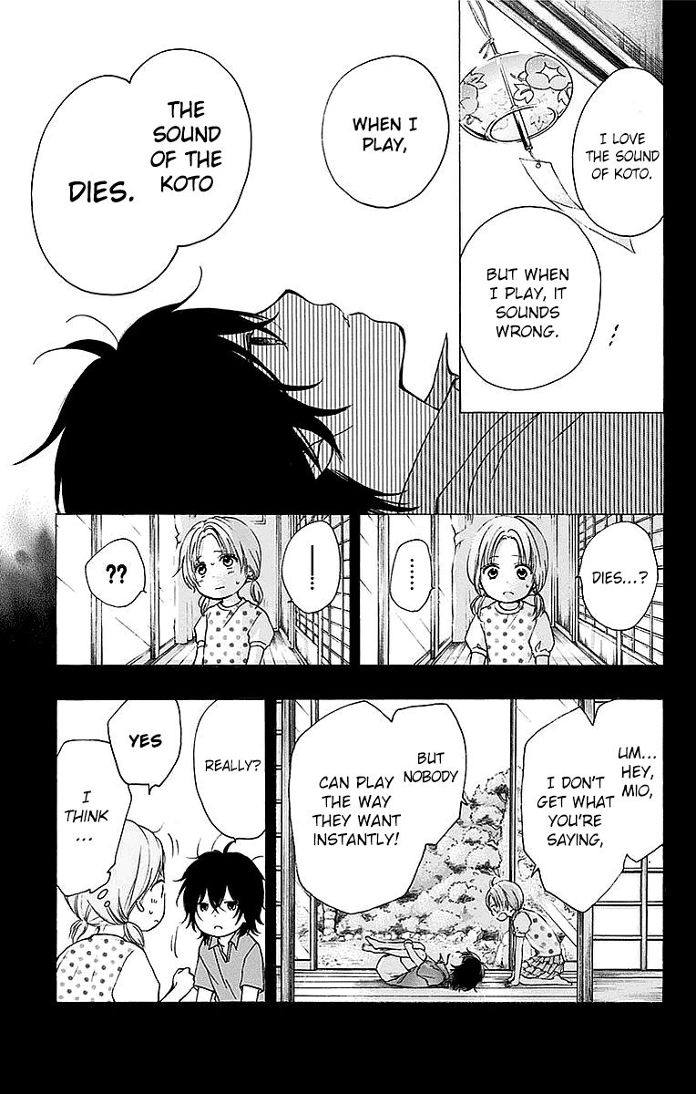 Kono Oto Tomare! chapter 49 page 12
