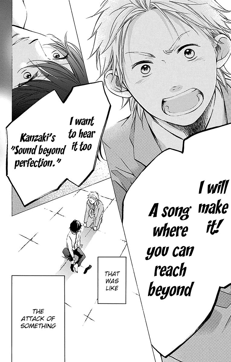 Kono Oto Tomare! chapter 49 page 17