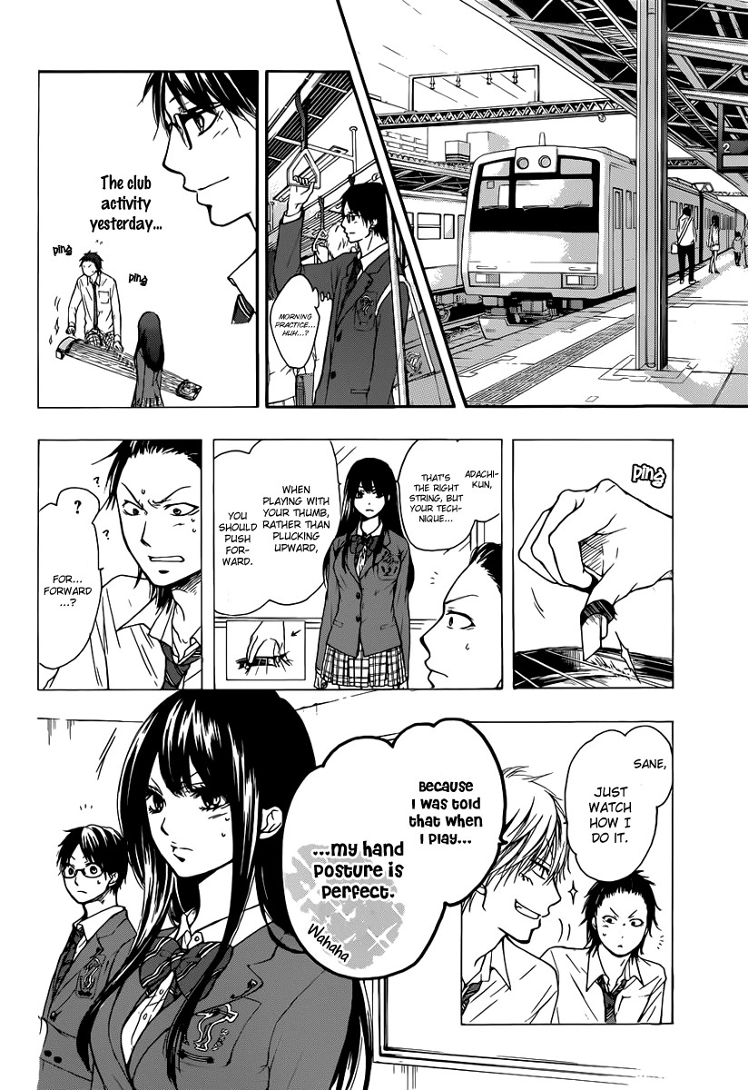 Kono Oto Tomare! chapter 5 page 4