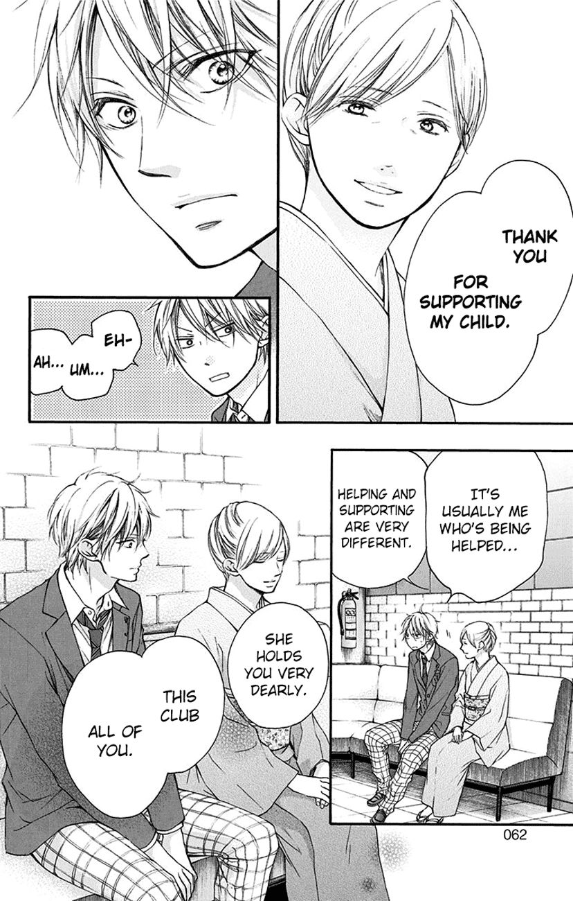 Kono Oto Tomare! chapter 53 page 6
