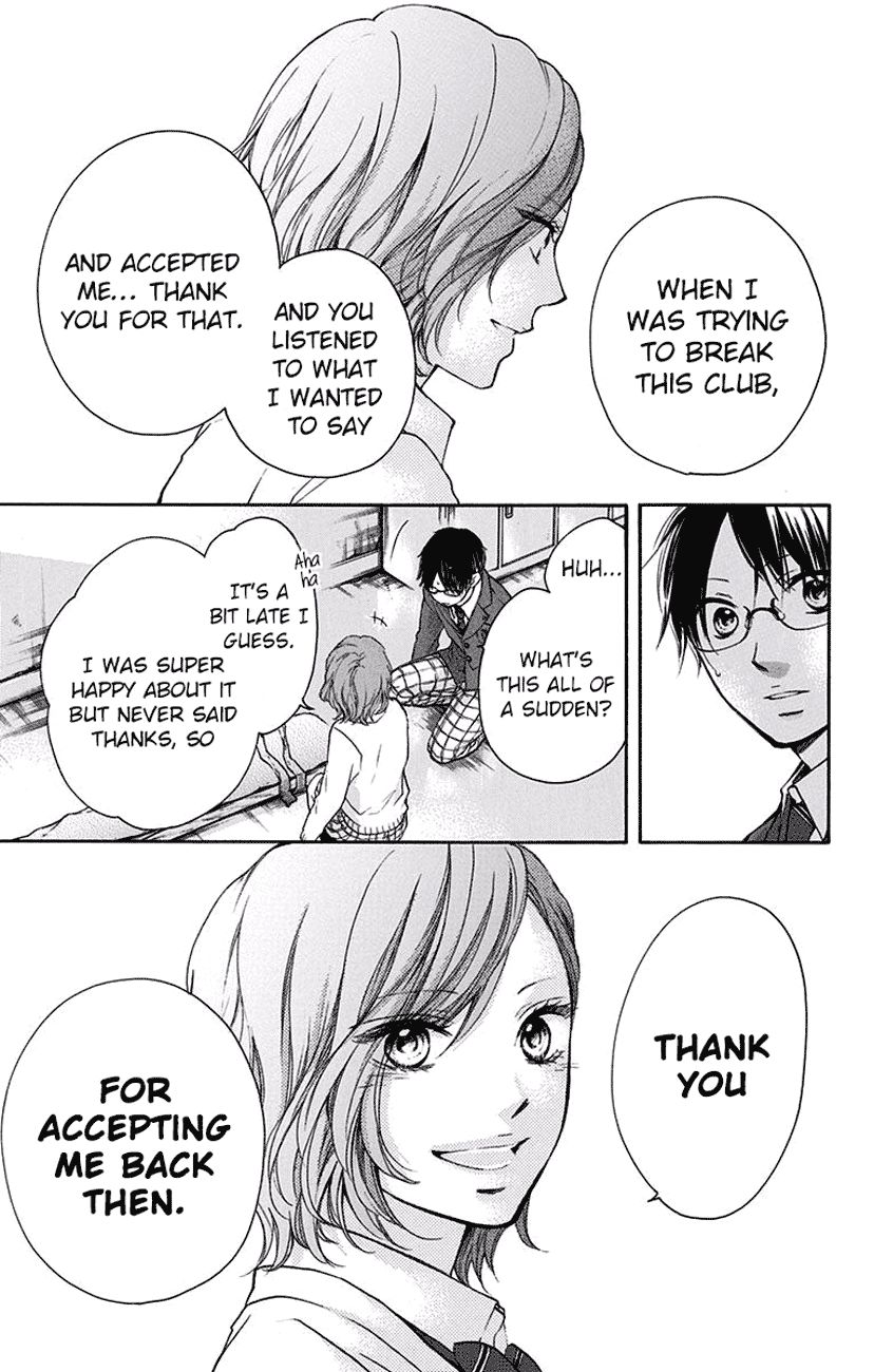 Kono Oto Tomare! chapter 57 page 35