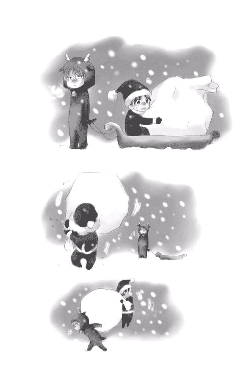 Kono Oto Tomare! chapter 57 page 45